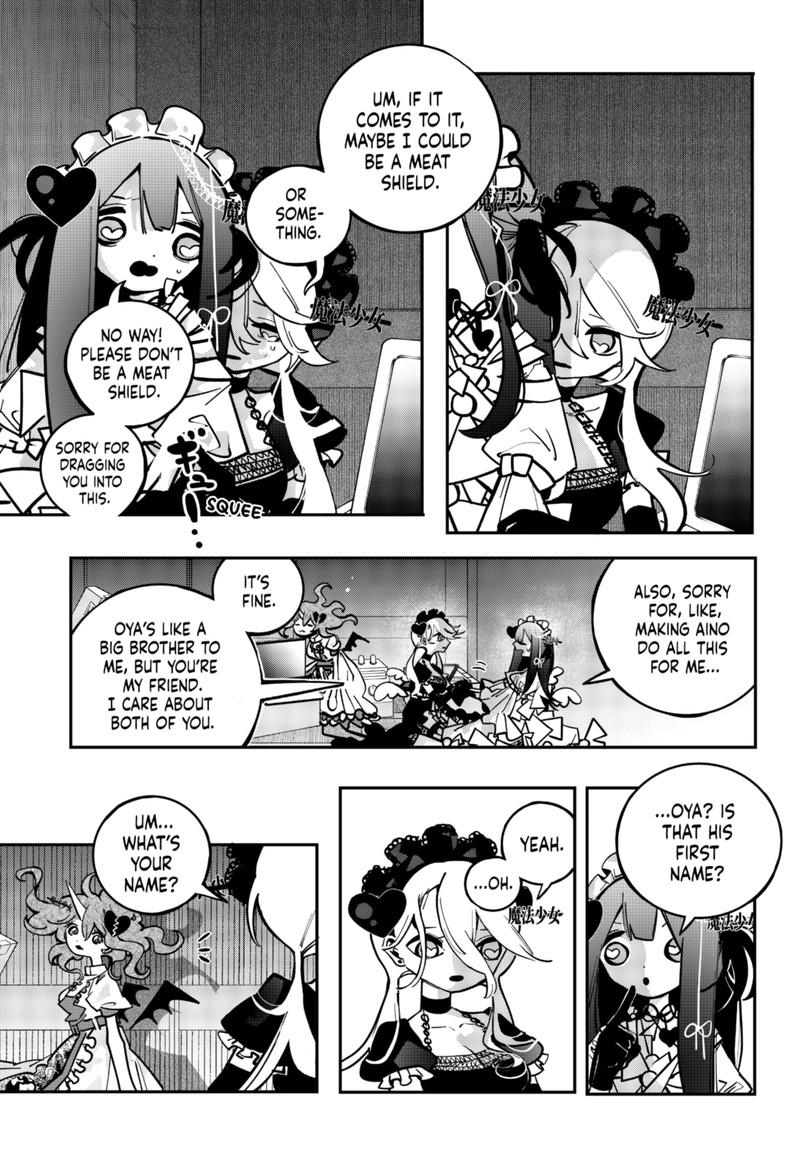 Tai Sekaiyou Mahou Shoujo Tsubame 5 7