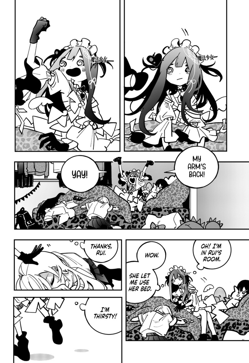 Tai Sekaiyou Mahou Shoujo Tsubame 6 16
