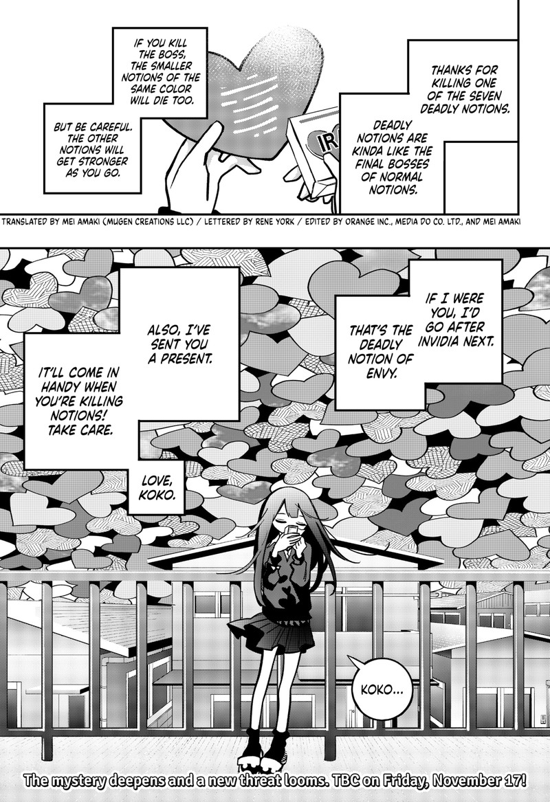 Tai Sekaiyou Mahou Shoujo Tsubame 6 21