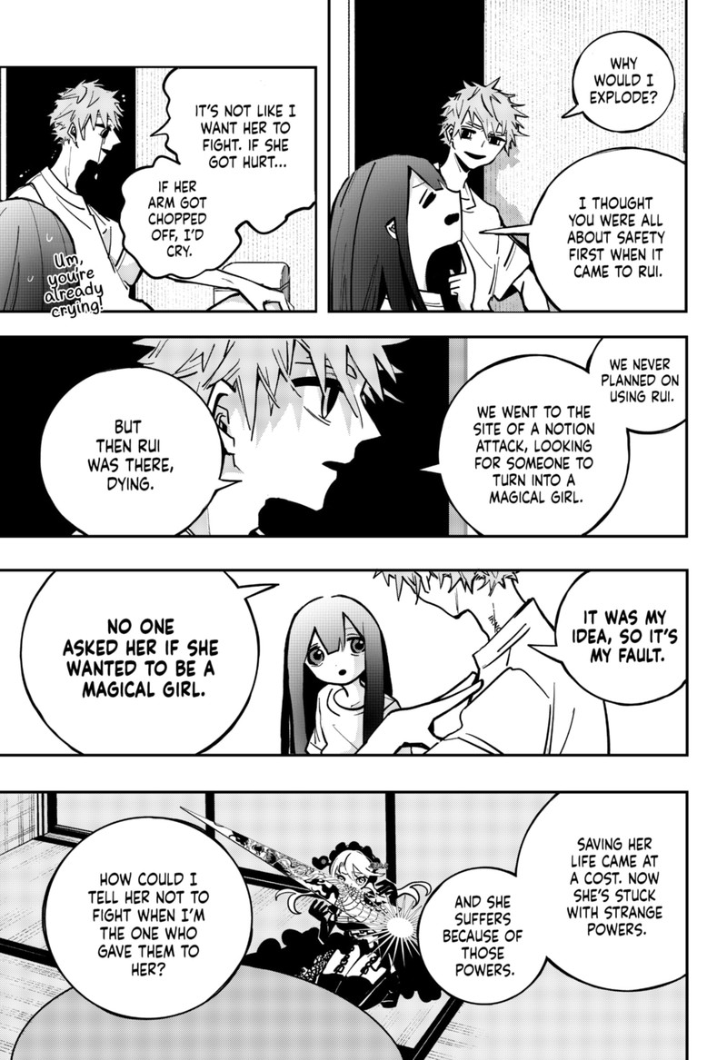 Tai Sekaiyou Mahou Shoujo Tsubame 7 19