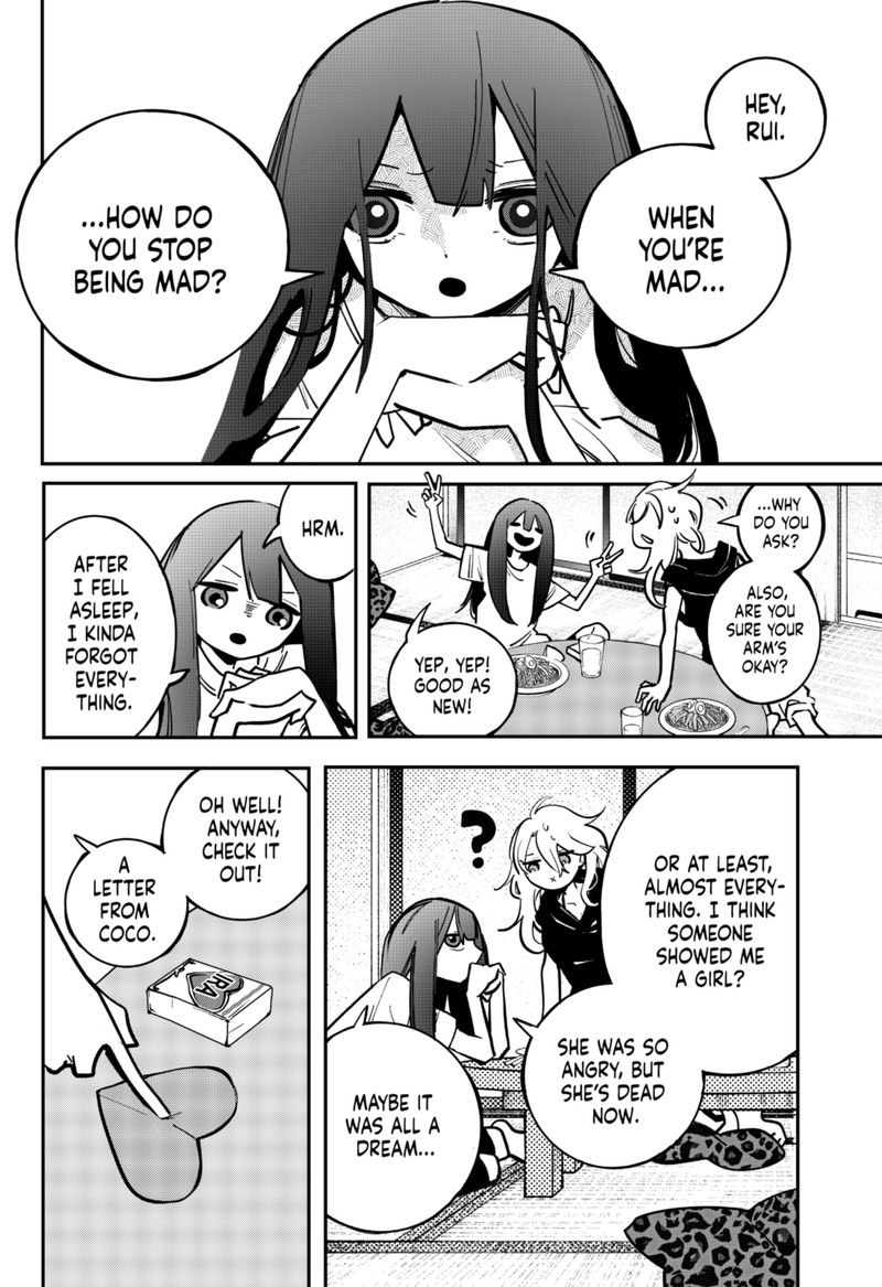 Tai Sekaiyou Mahou Shoujo Tsubame 7 2
