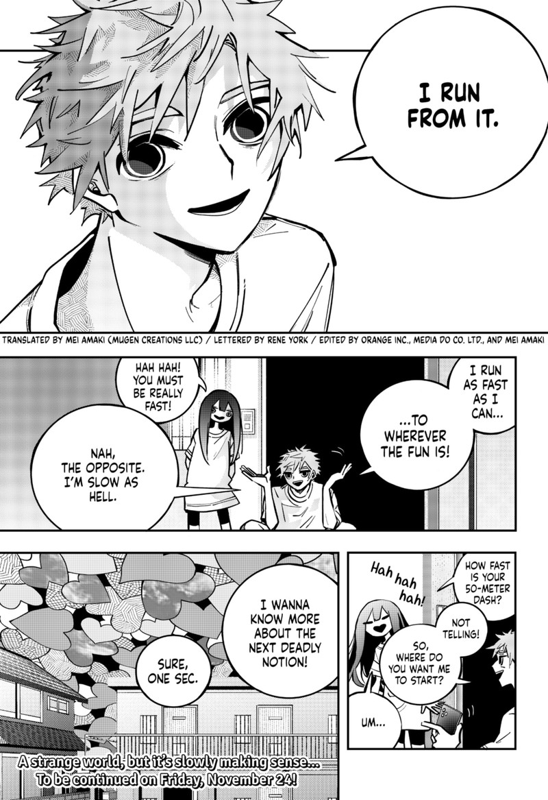Tai Sekaiyou Mahou Shoujo Tsubame 7 21