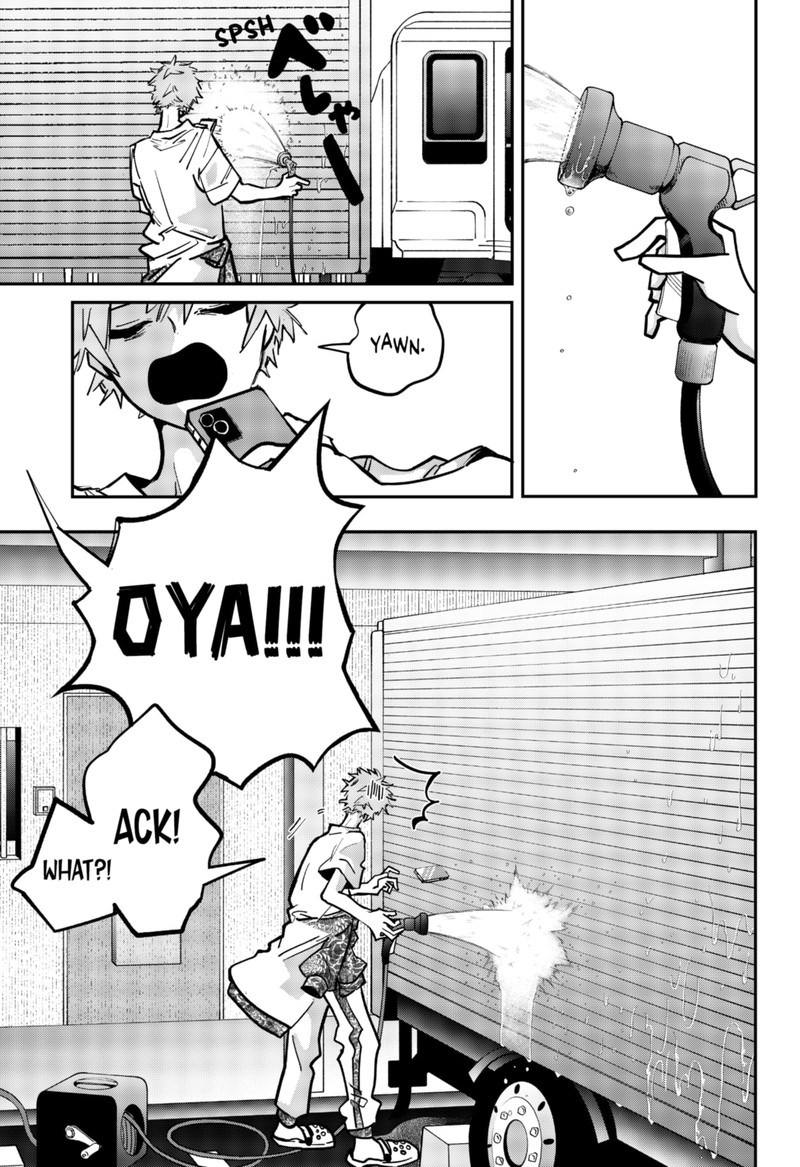 Tai Sekaiyou Mahou Shoujo Tsubame 7 5