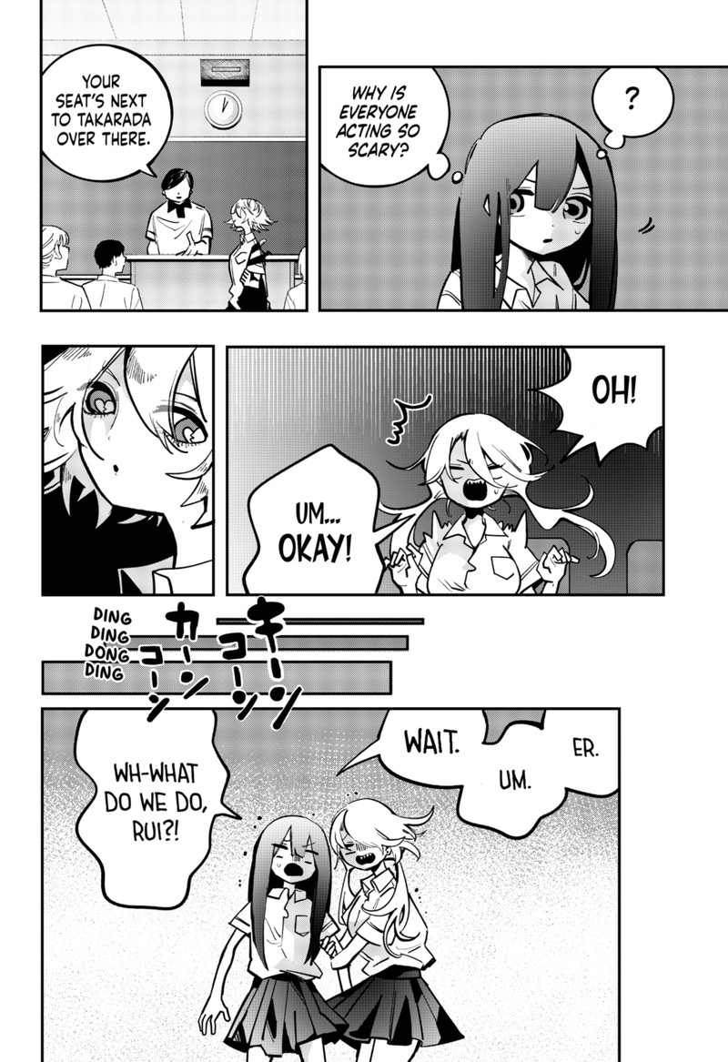Tai Sekaiyou Mahou Shoujo Tsubame 8 14