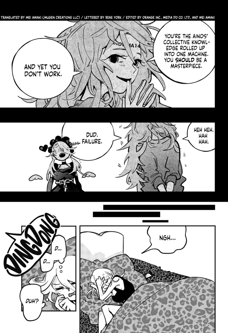 Tai Sekaiyou Mahou Shoujo Tsubame 8 3