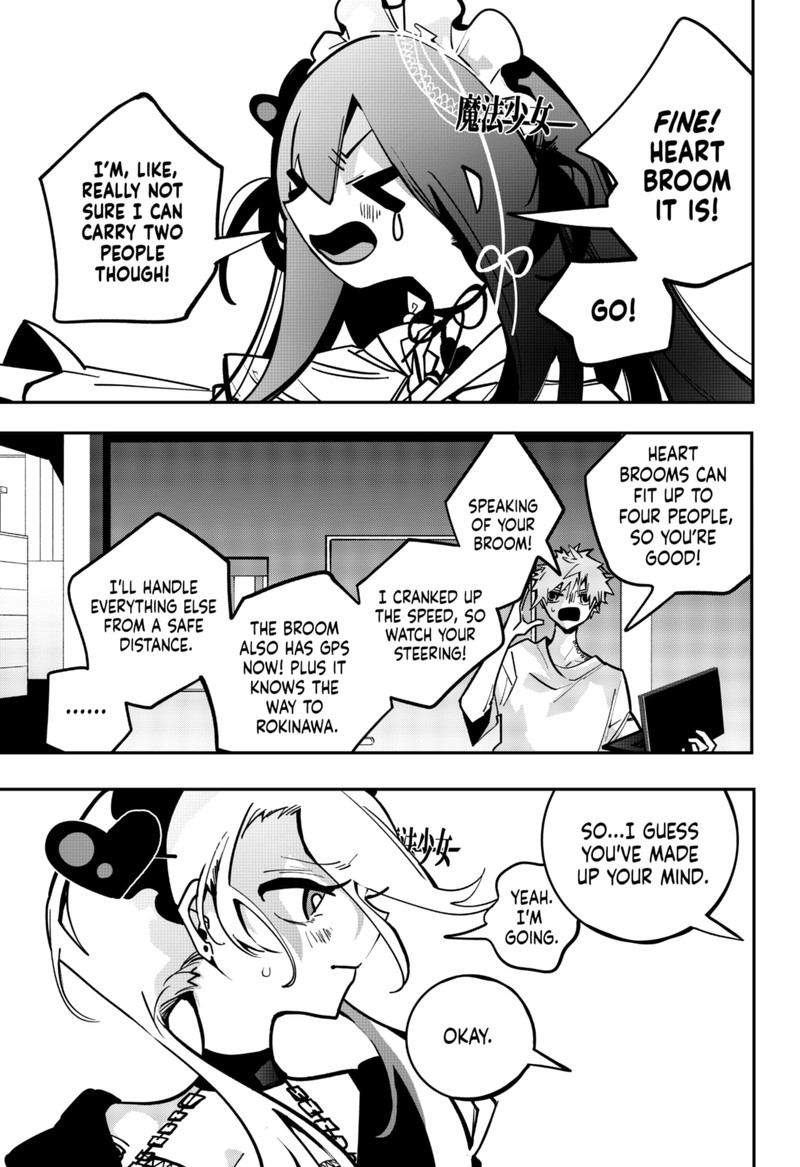 Tai Sekaiyou Mahou Shoujo Tsubame 9 15
