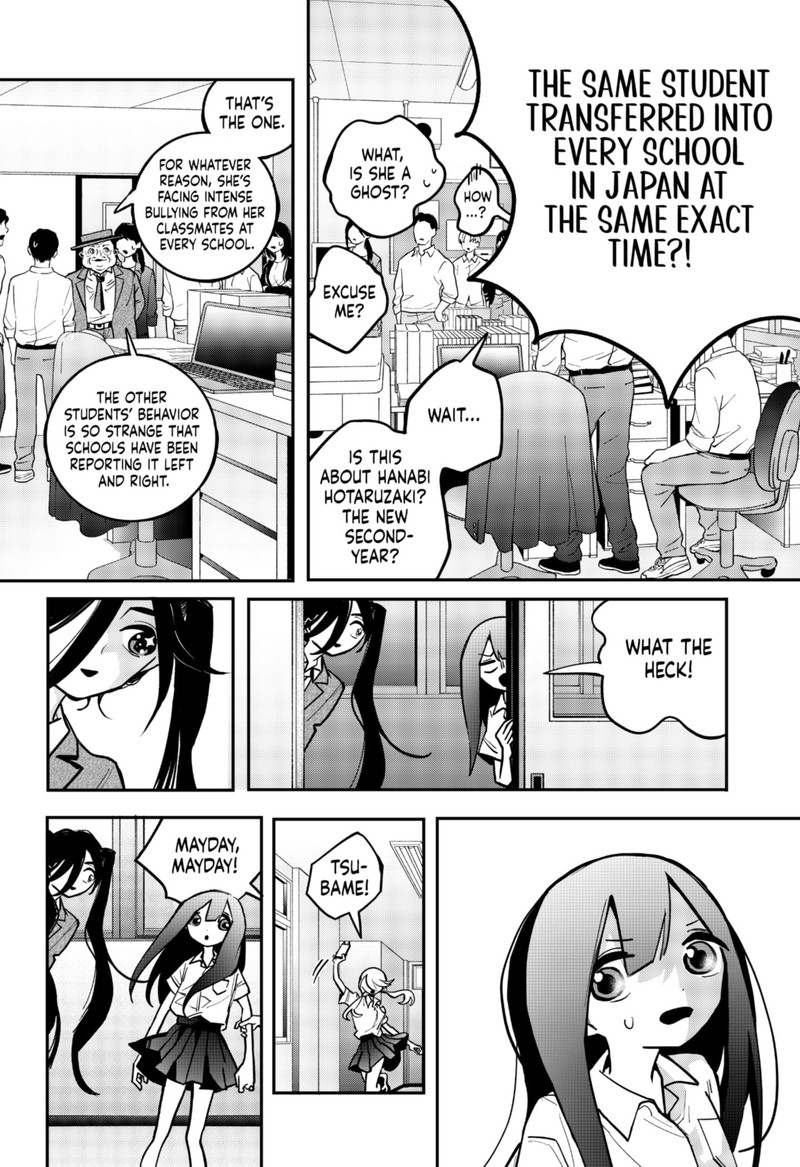 Tai Sekaiyou Mahou Shoujo Tsubame 9 4
