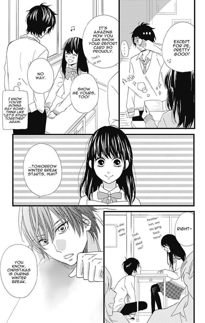 Taihen Yoku Dekimashita 24 4