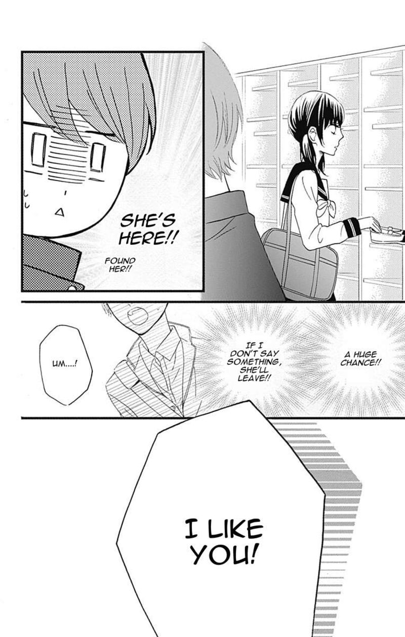 Taihen Yoku Dekimashita 24e 7