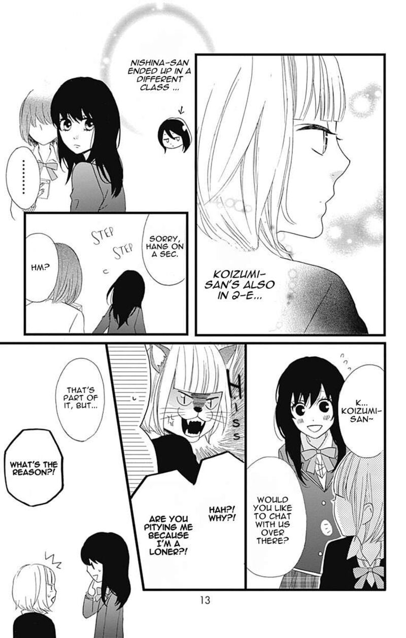 Taihen Yoku Dekimashita 25 12