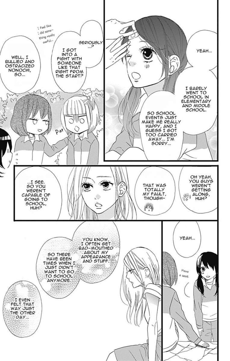 Taihen Yoku Dekimashita 26 14