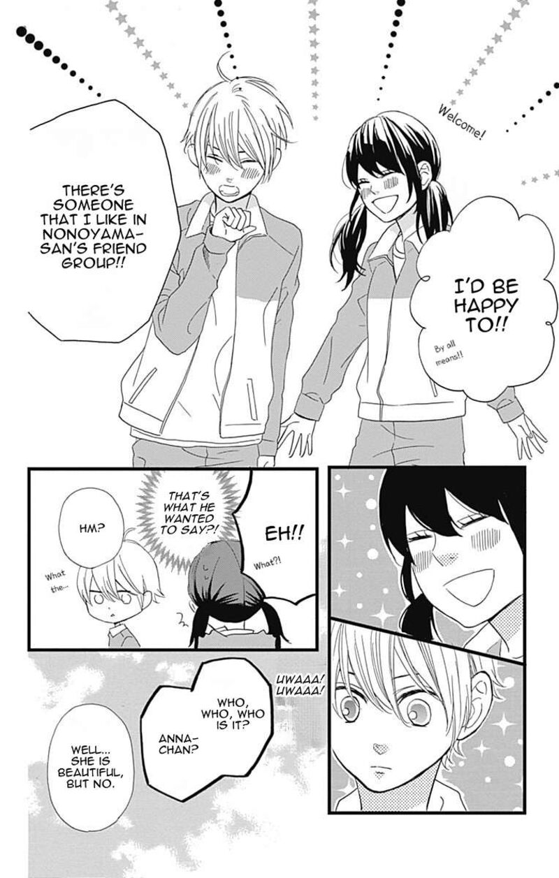 Taihen Yoku Dekimashita 26 19