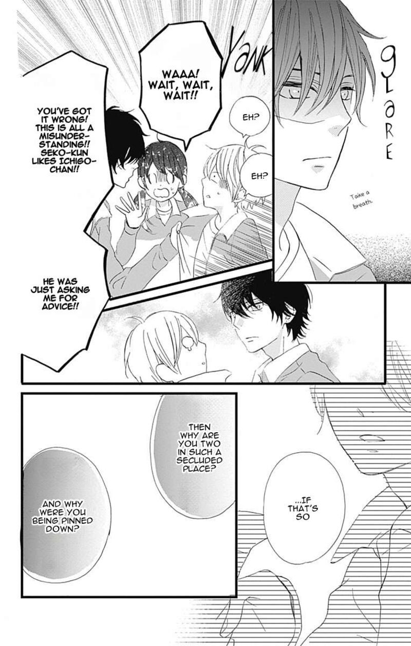 Taihen Yoku Dekimashita 26 25