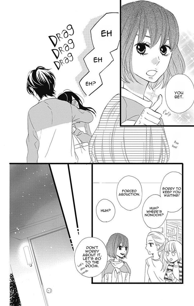 Taihen Yoku Dekimashita 27 17