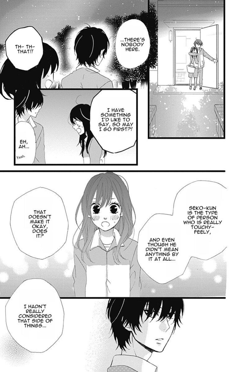 Taihen Yoku Dekimashita 27 18