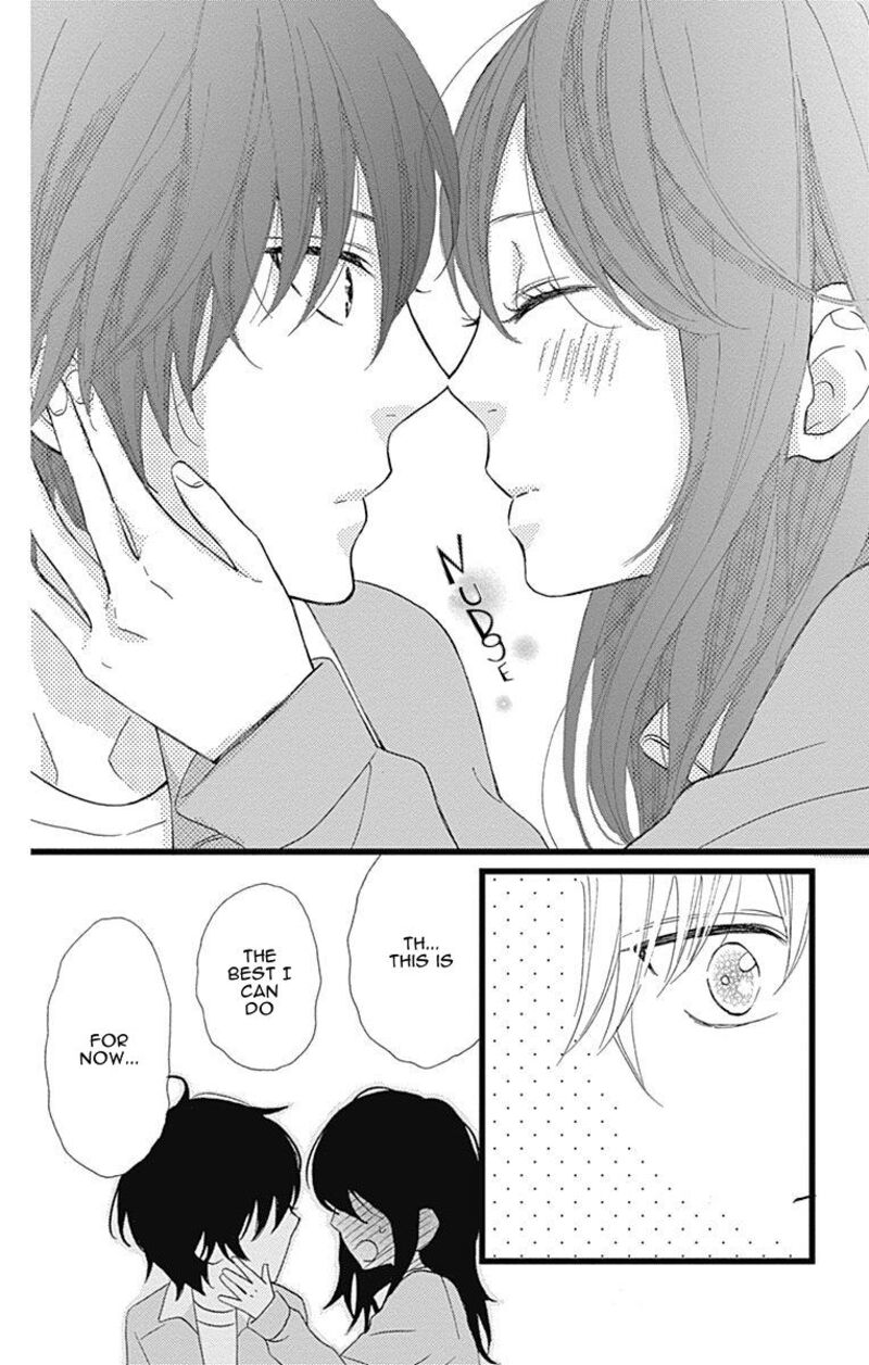 Taihen Yoku Dekimashita 27 25