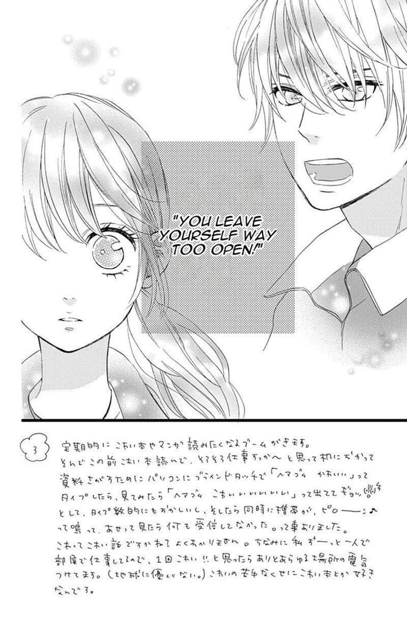 Taihen Yoku Dekimashita 27 3