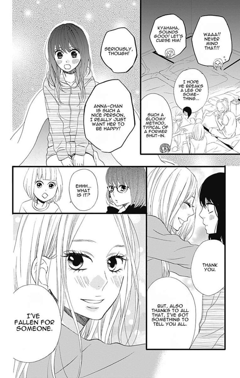 Taihen Yoku Dekimashita 28 23