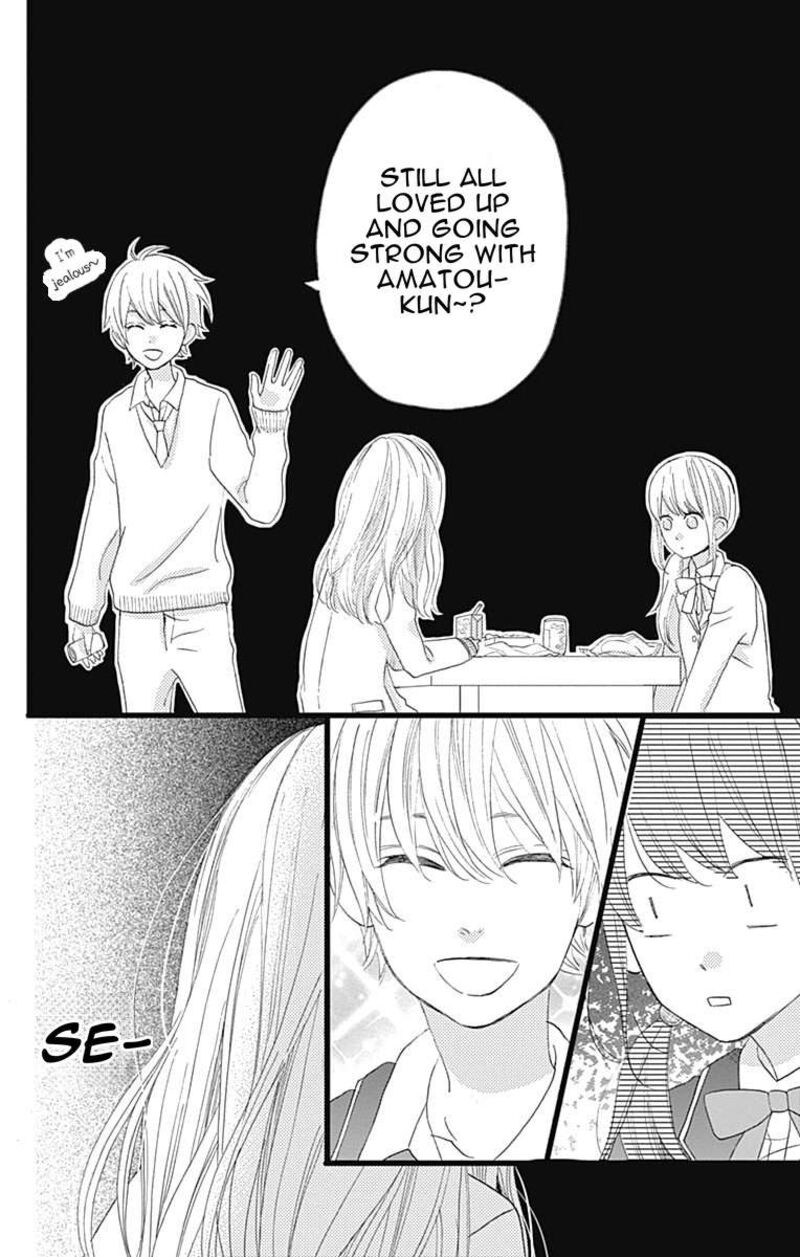Taihen Yoku Dekimashita 29 16