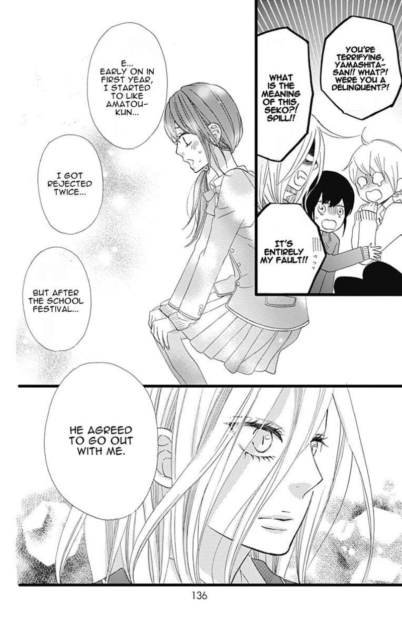 Taihen Yoku Dekimashita 29 18