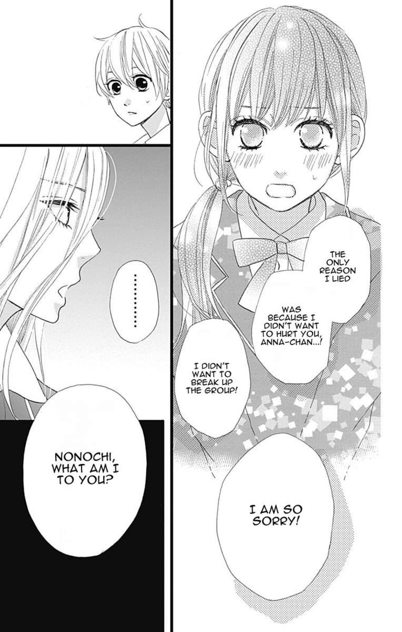 Taihen Yoku Dekimashita 29 19