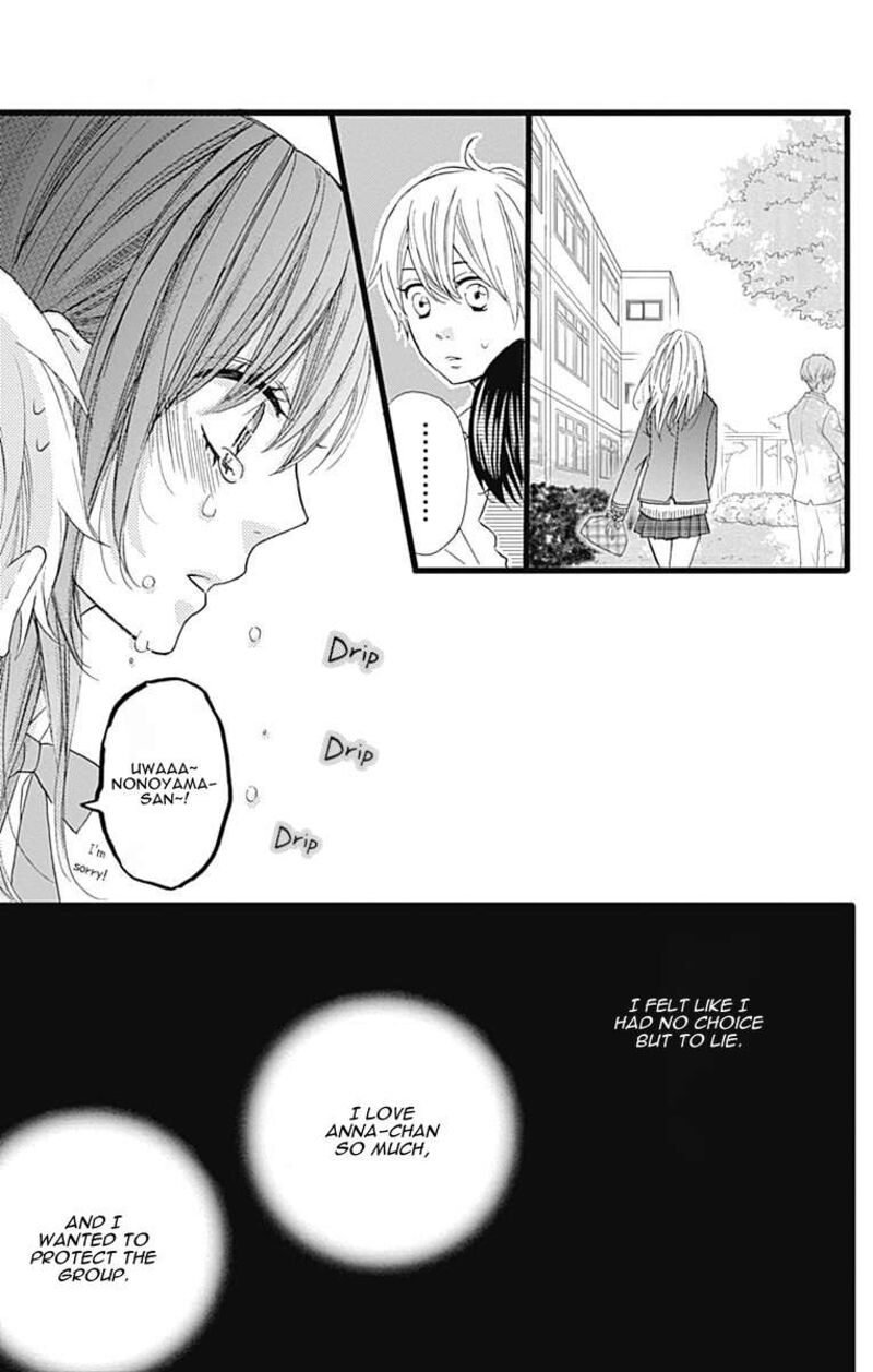 Taihen Yoku Dekimashita 29 21