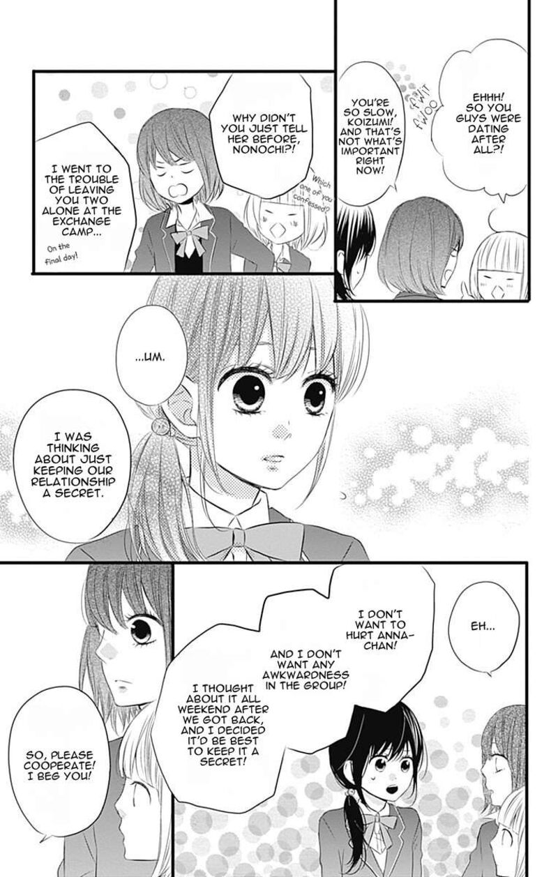Taihen Yoku Dekimashita 29 3