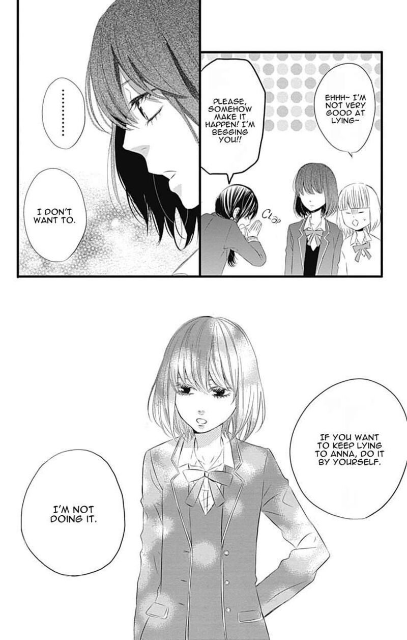 Taihen Yoku Dekimashita 29 4