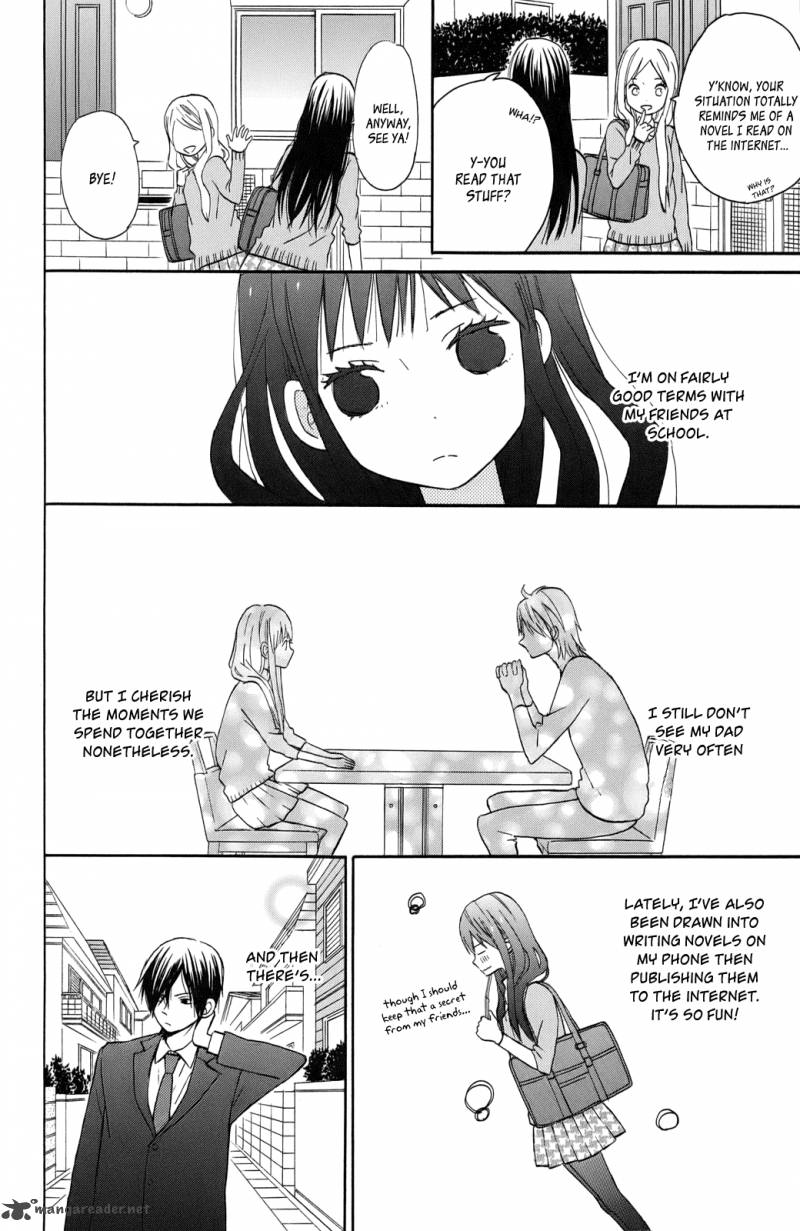 Taiyou No Ie 1 23