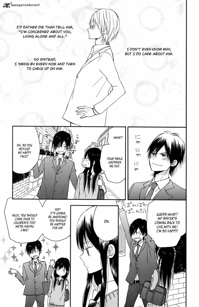 Taiyou No Ie 1 26