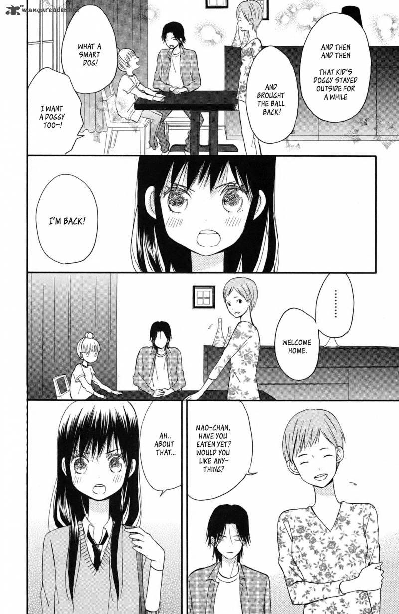 Taiyou No Ie 1 29