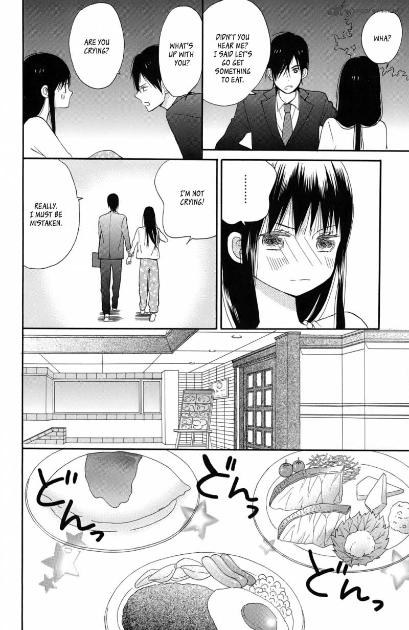 Taiyou No Ie 1 35