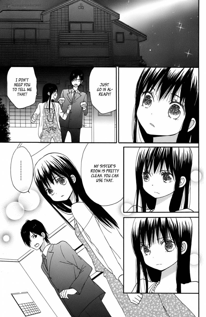 Taiyou No Ie 1 42