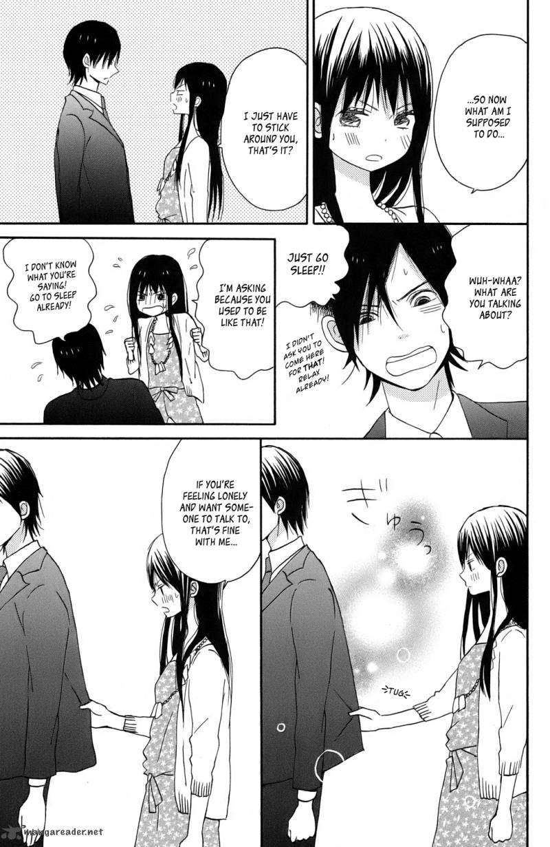 Taiyou No Ie 1 44