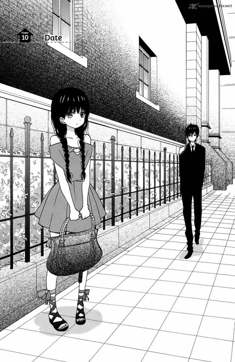 Taiyou No Ie 10 1