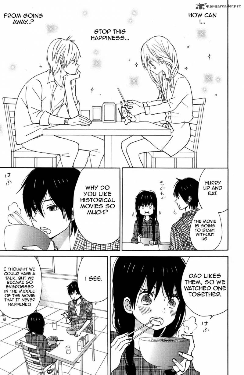 Taiyou No Ie 10 13