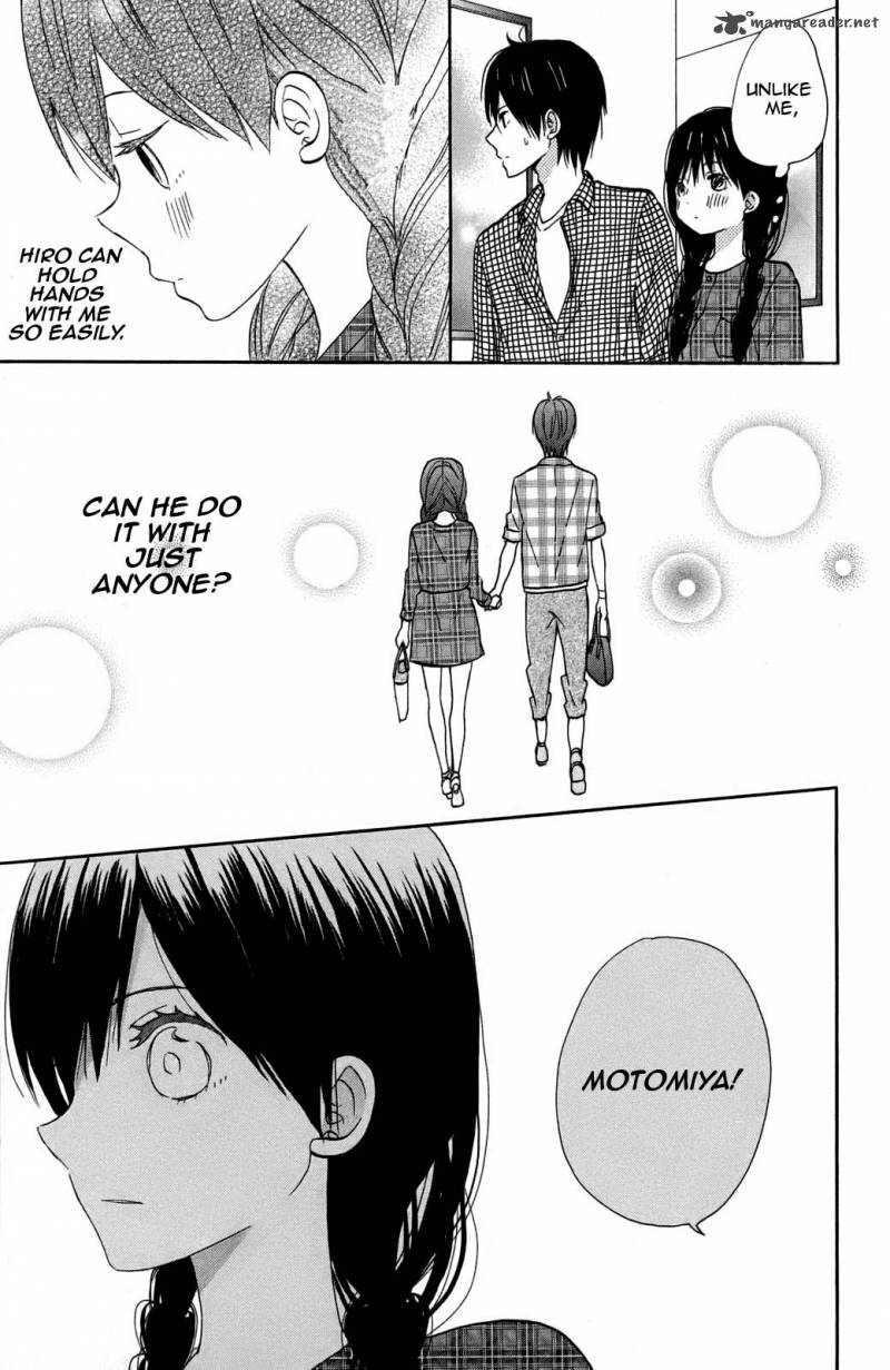 Taiyou No Ie 10 21