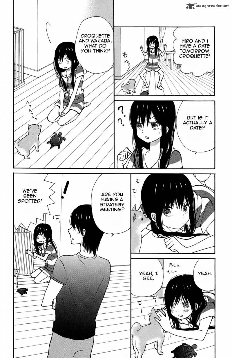 Taiyou No Ie 10 4