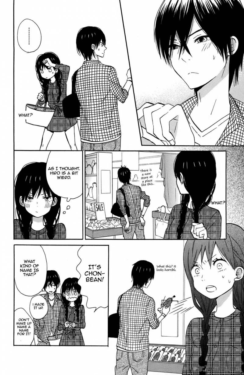 Taiyou No Ie 10 8