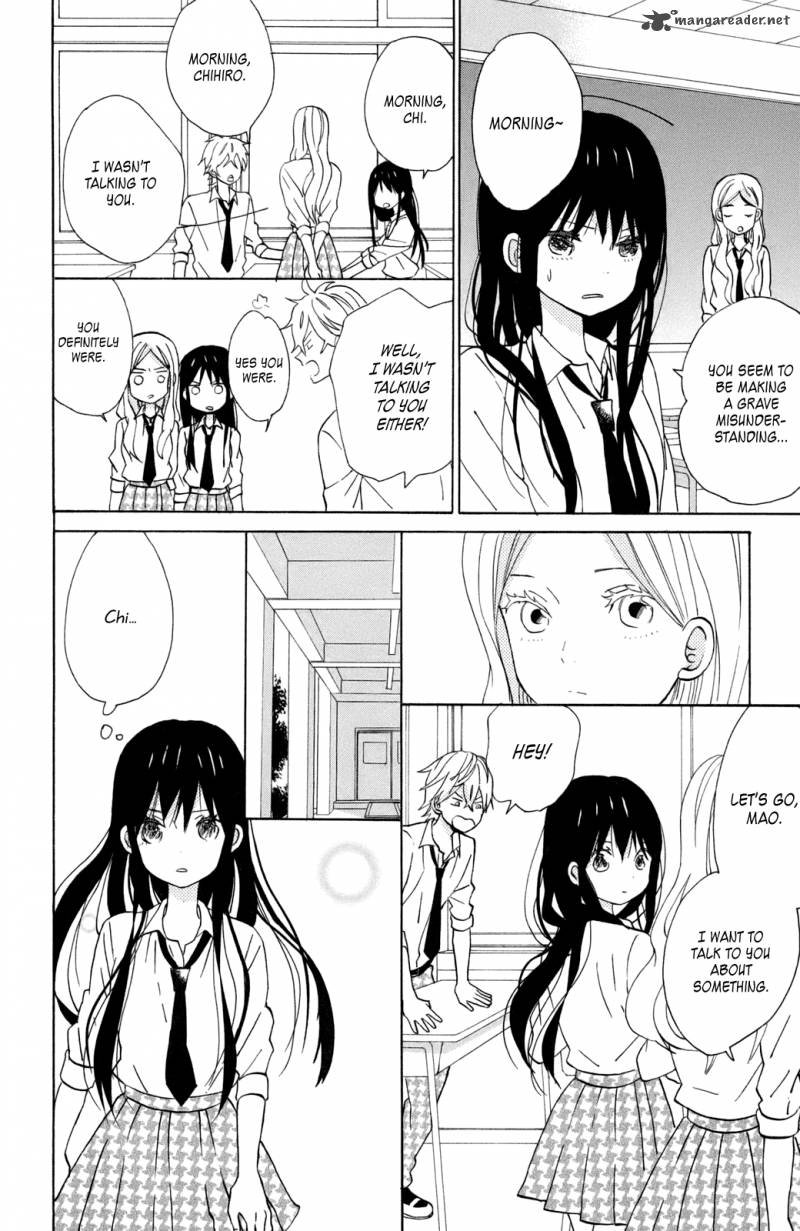 Taiyou No Ie 11 10