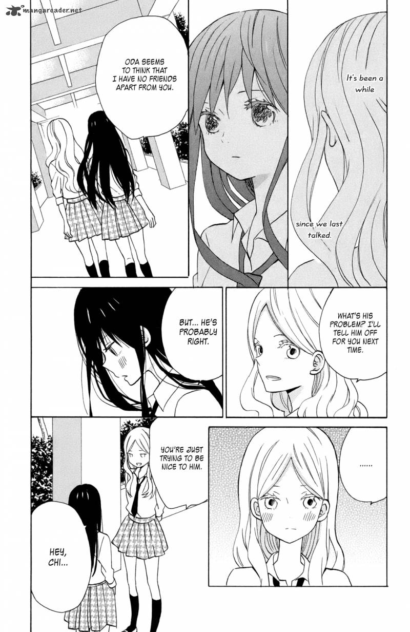 Taiyou No Ie 11 11