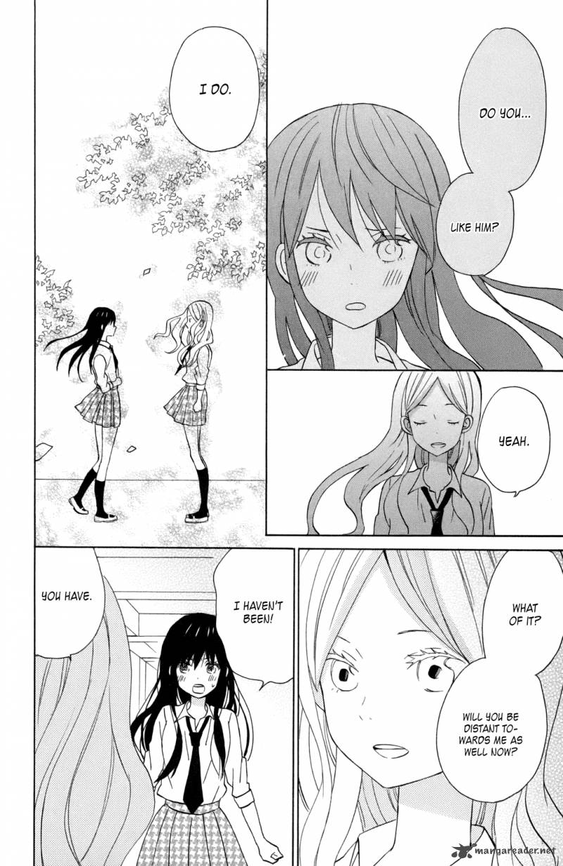 Taiyou No Ie 11 12