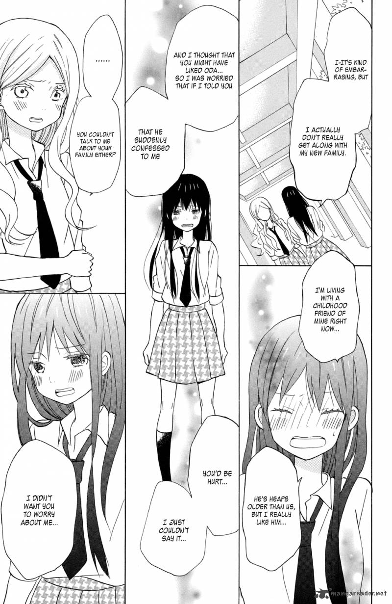 Taiyou No Ie 11 19