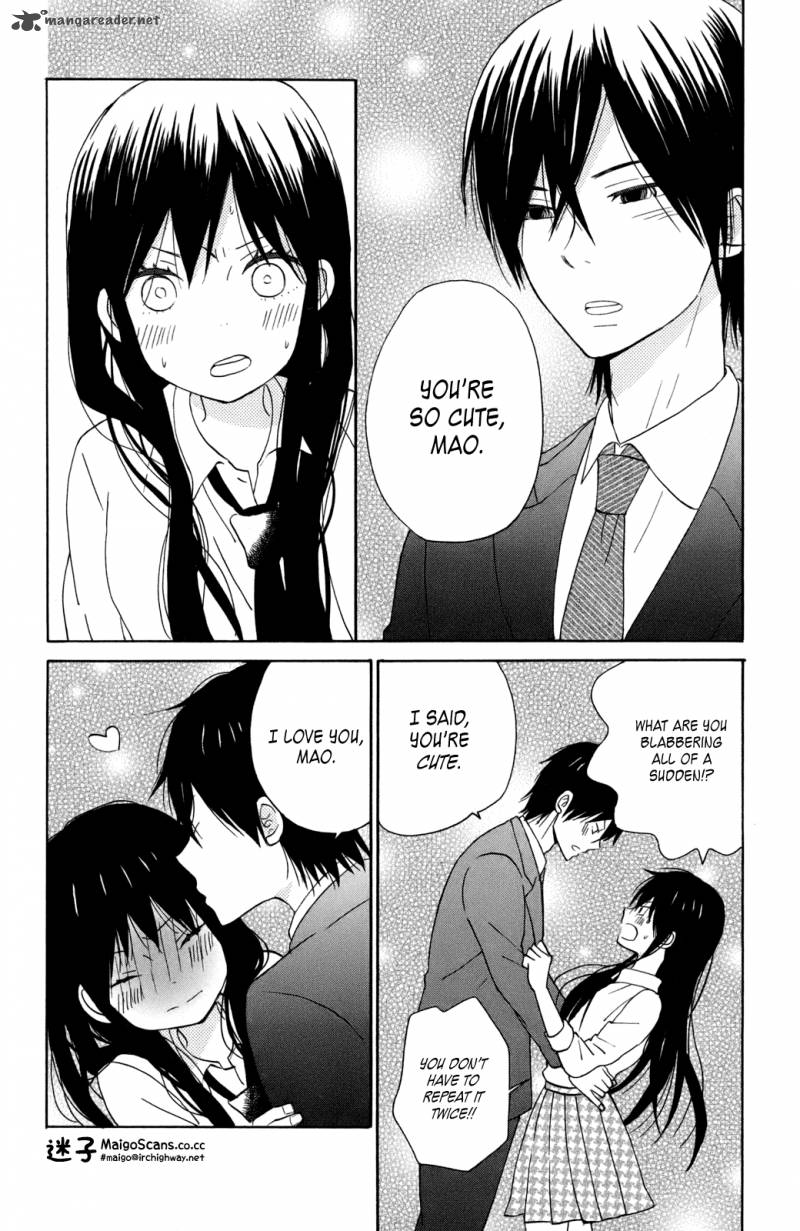 Taiyou No Ie 11 2