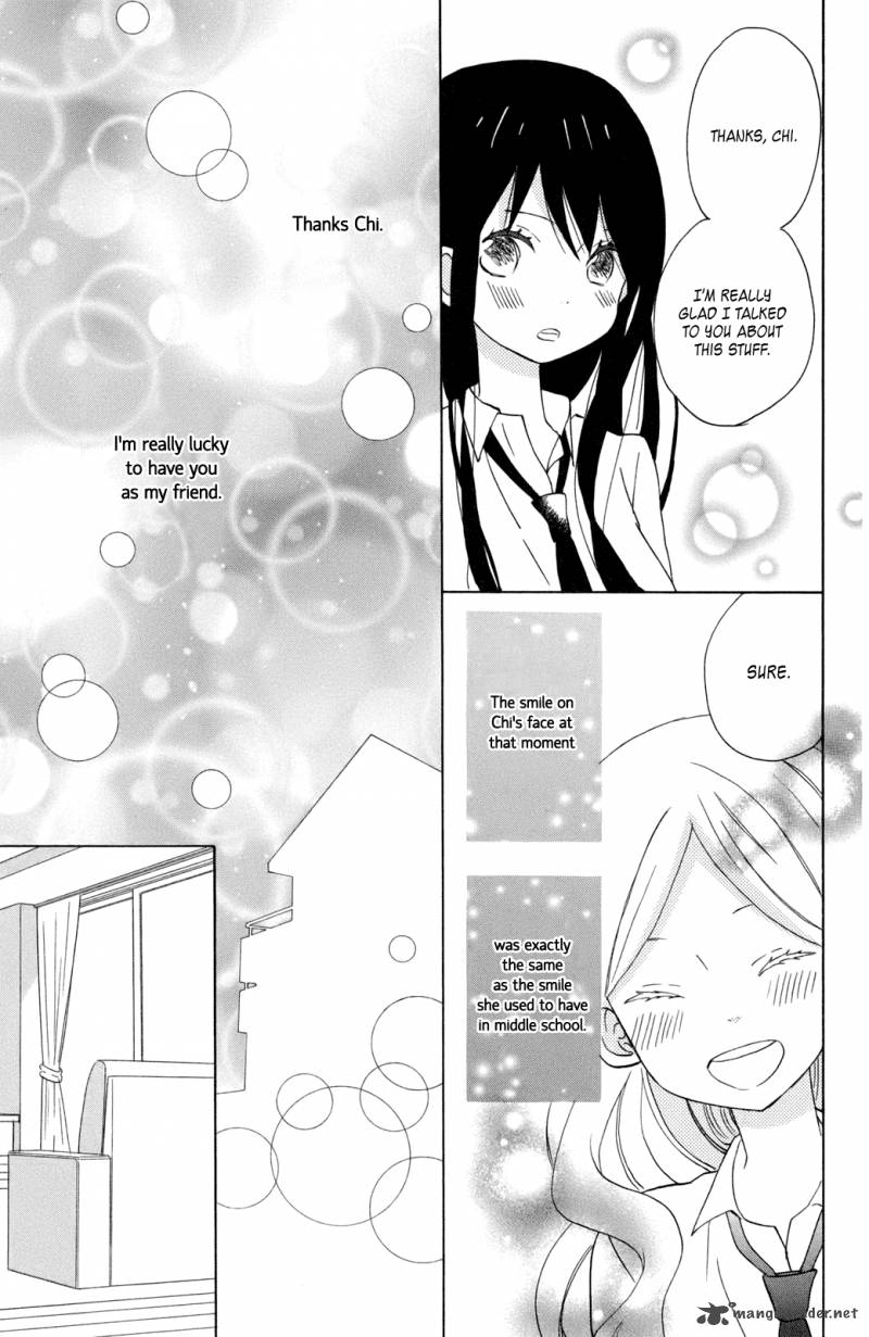 Taiyou No Ie 11 23