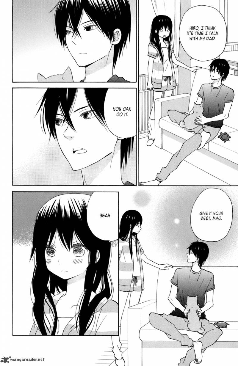 Taiyou No Ie 11 24