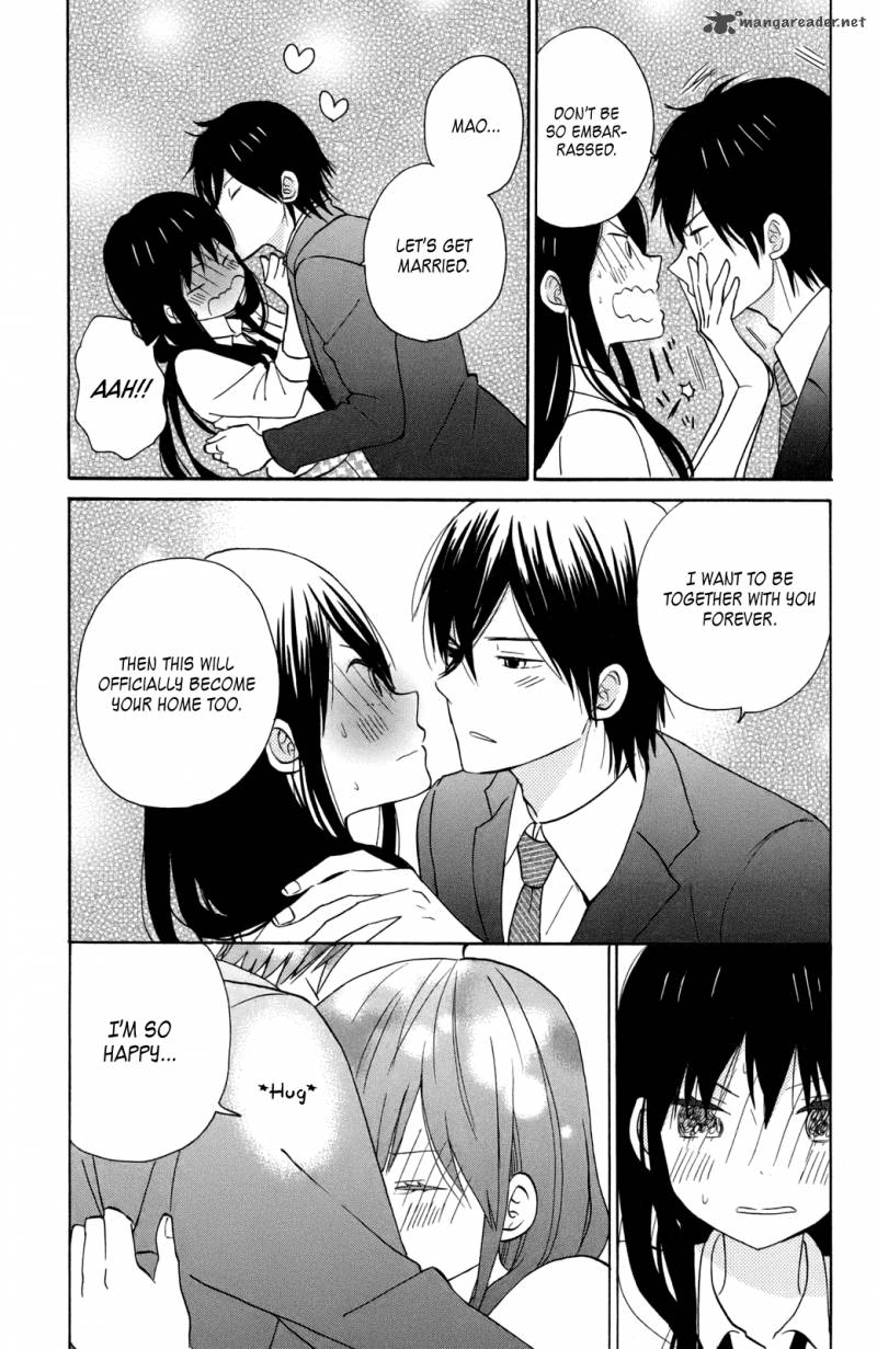 Taiyou No Ie 11 3