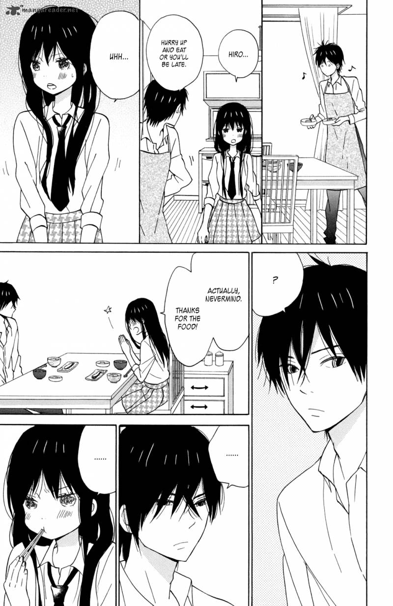 Taiyou No Ie 11 7