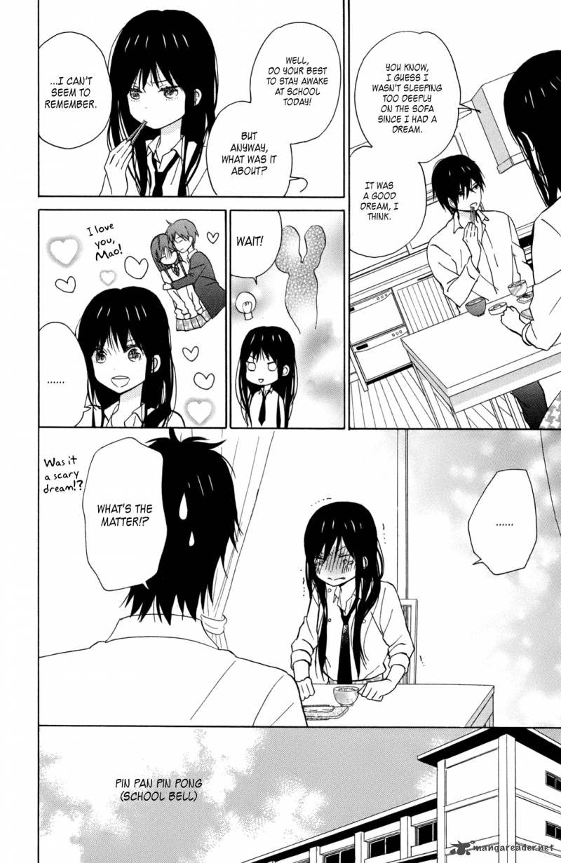 Taiyou No Ie 11 8