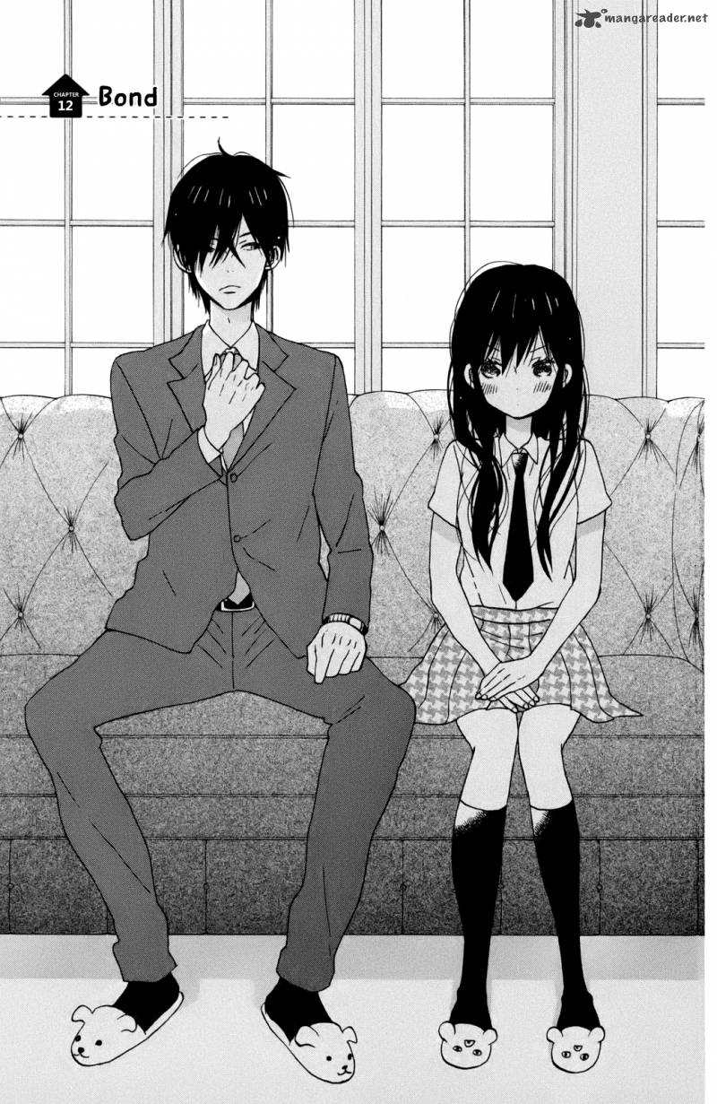 Taiyou No Ie 12 1